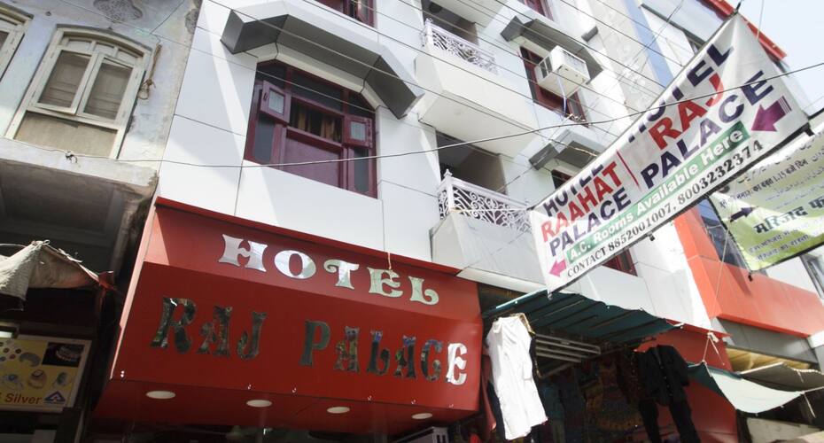 Hotel Raahat palace, Ajmer 1